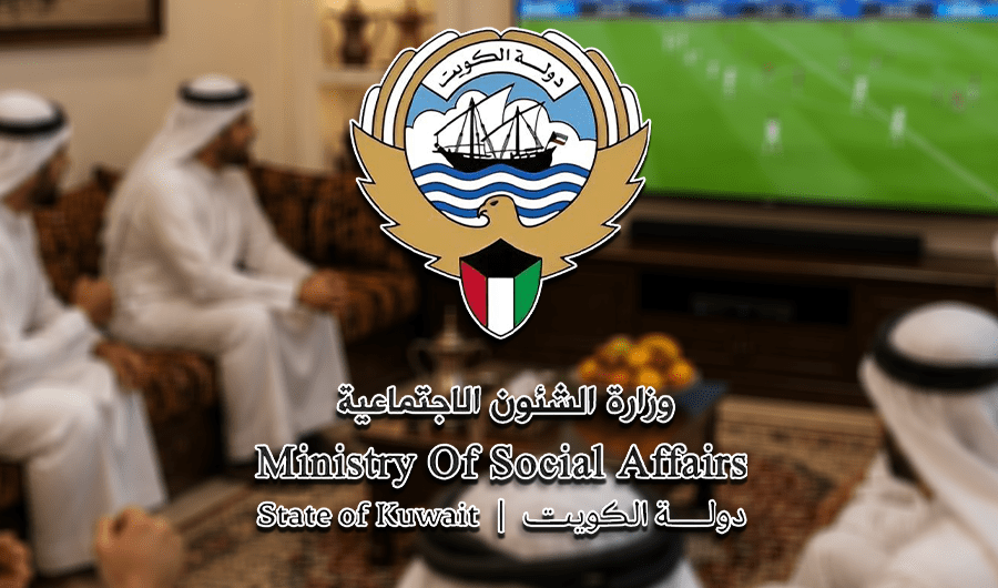 &laquo;الشؤون&raquo; توقف توزيع الاشتراكات المجانية لمشاهدة مباريات &laquo;كأس العالم&raquo;