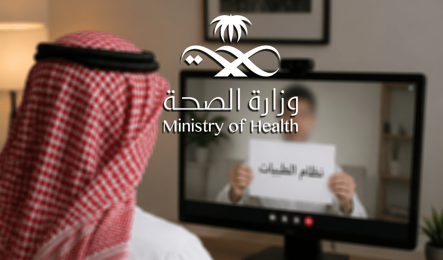 &laquo;الصحة&raquo; السعودية تُحذّر من &laquo;نظام الطيبات&raquo; بعد دخول حالات العناية المركزة