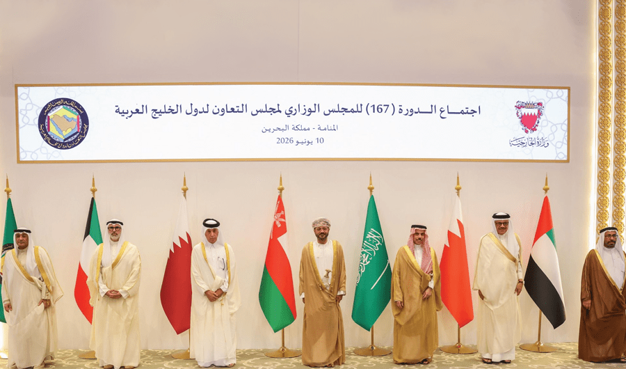 بيان الاجتماع الوزاري الخليجي: الاعتداءات الإيرانية الأخيرة تهدّد أمن المنطقة