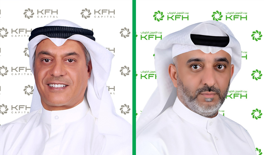 مجموعة بيت التمويل الكويتى تفوز بـ7 جوائز مرموقة من &laquo;إيميا فاينانس&raquo; عن إصدارات الصكوك في 2025