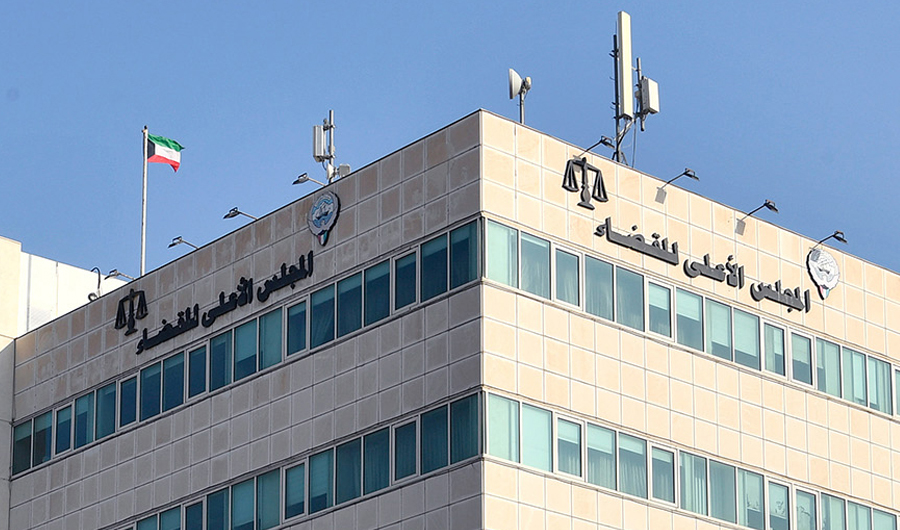&laquo;الأعلى للقضاء&raquo;: محكمة التمييز تفصل في 1895 طعناً خلال مايو بنسبة إنجاز 203%