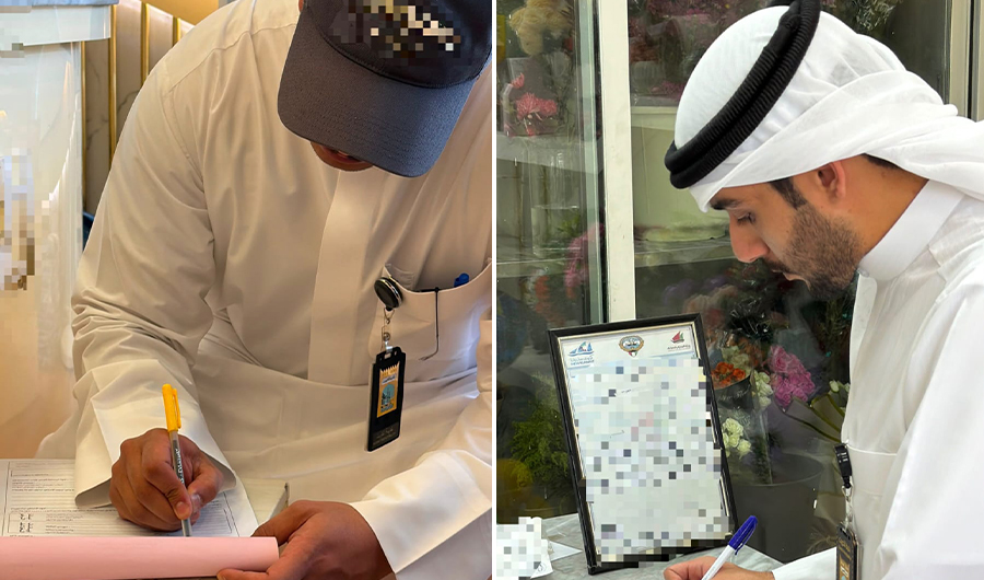 بلدية الكويت تُحرِّر 14 مخالفة إعلانية في محافظة الجهراء