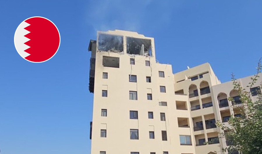 البحرين: أضرار مادية في مبنى سكني بالمحرق جراء الاعتداء الإيراني الآثم