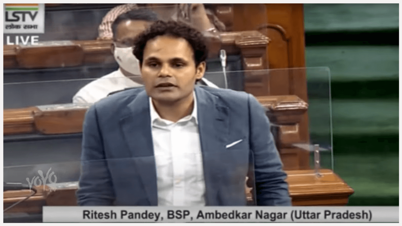 Read more about the article Lower Age Of Consent To Allow Children To Benefit From Technology: MP Ritesh Pandey On Data Protection Bill 2021
