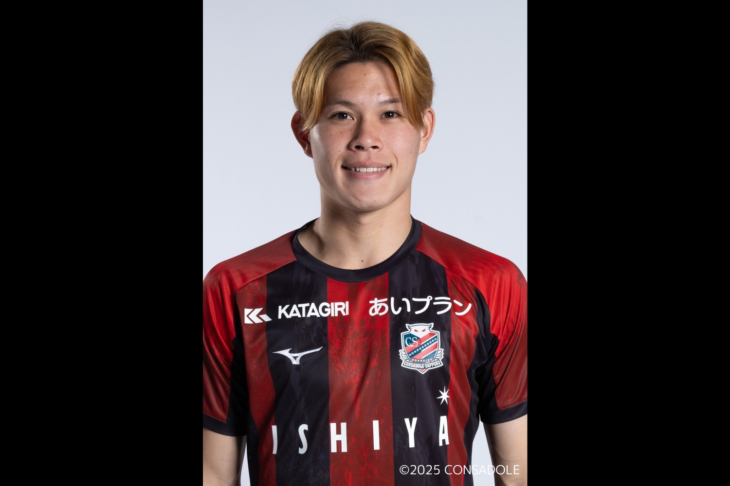 2017年 茶島選手7 ホルダー 背番号7は貴重です！ 2017年 茶島選手7 ホルダー 背番号7は貴重です！ 2017年 茶