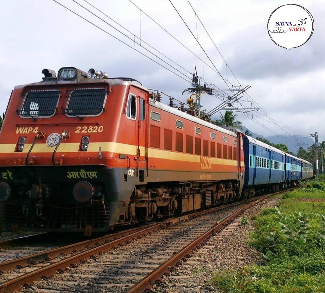 Railway ने 26 दिसंबर से ट्रेन किराया बढ़ाया