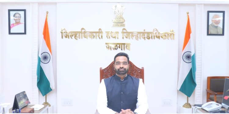 जळगाव जिल्हाधिकारी पदाचा रोहन घुगे यांनी स्वीकारला पदभार