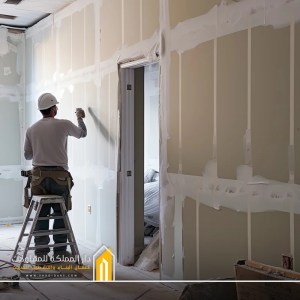 مقاول تشطيب الدمام