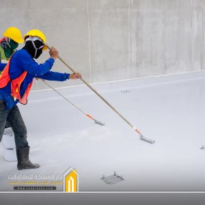 مقاول عزل اسطح