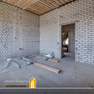لياسة جدران داخلية