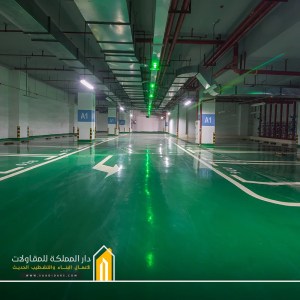 ارضيات عازلة ايبوكسي