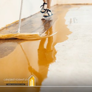 اسعار epoxy في الدمام