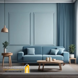 اصباغ داخلية الدمام