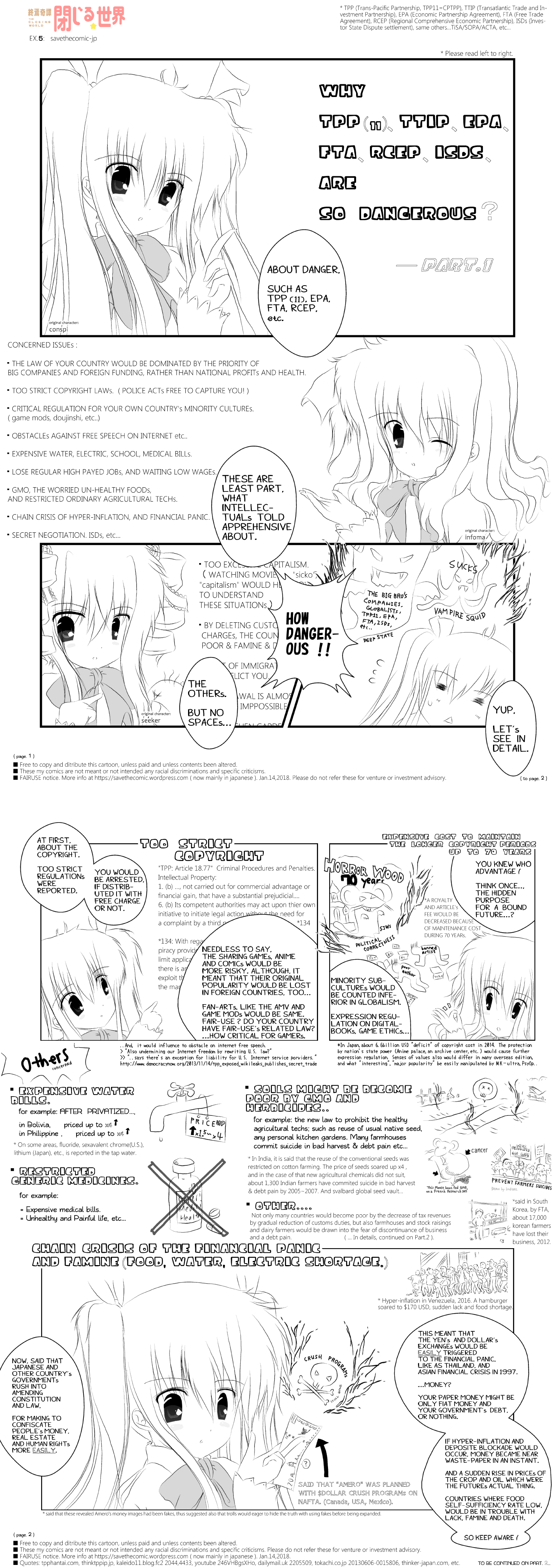 theclosingworld_ex005_p1-2us_wp.png