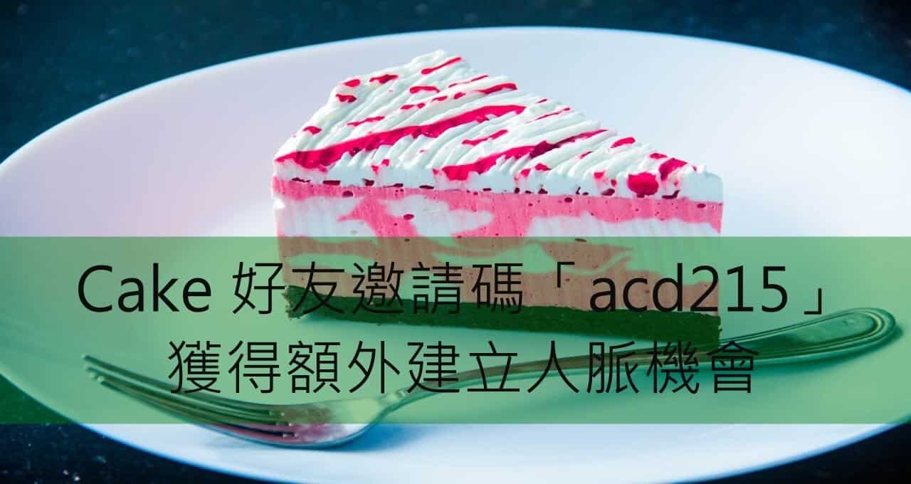 cake
