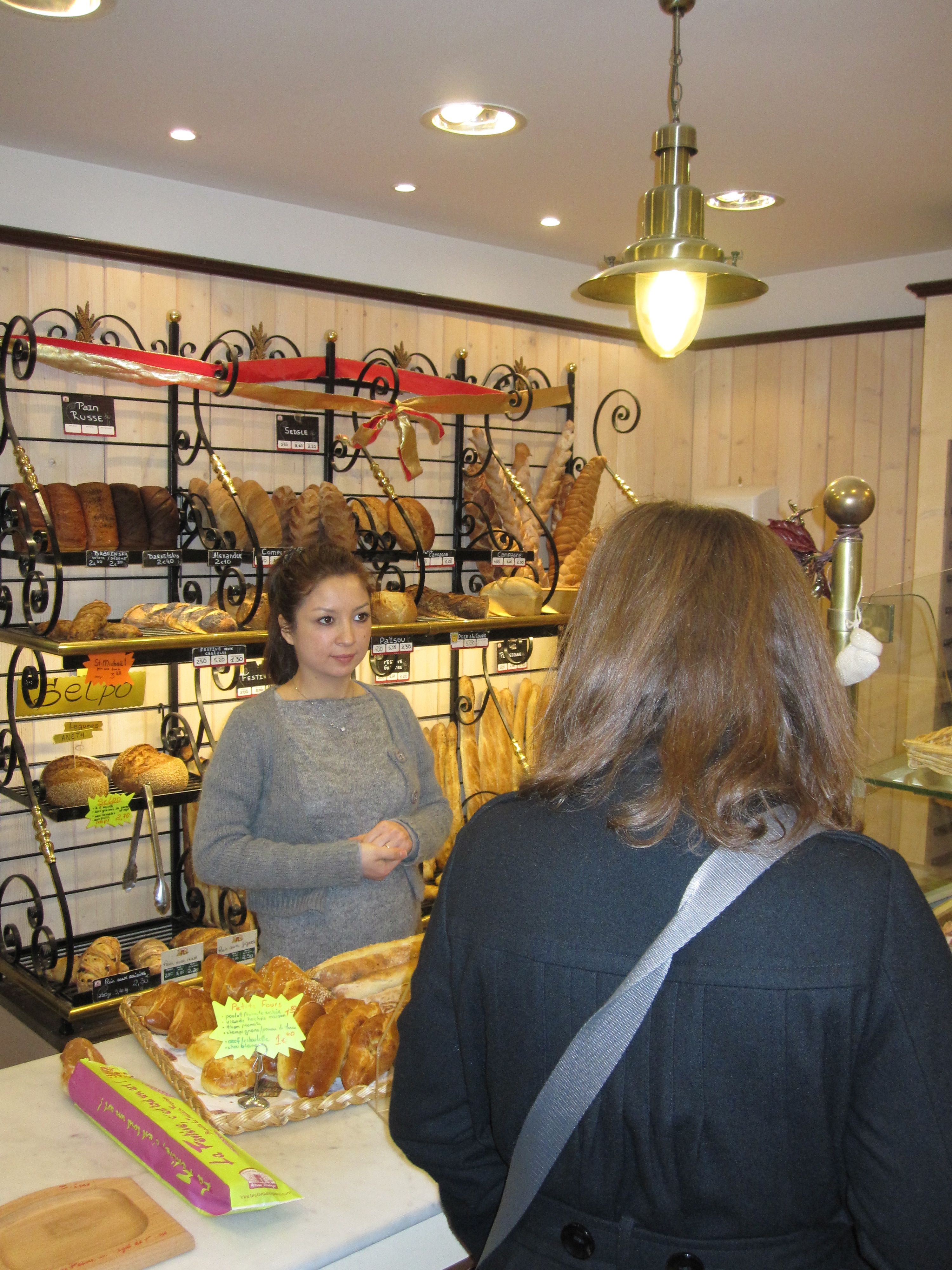 the bread purchase photo - Karen Anderson