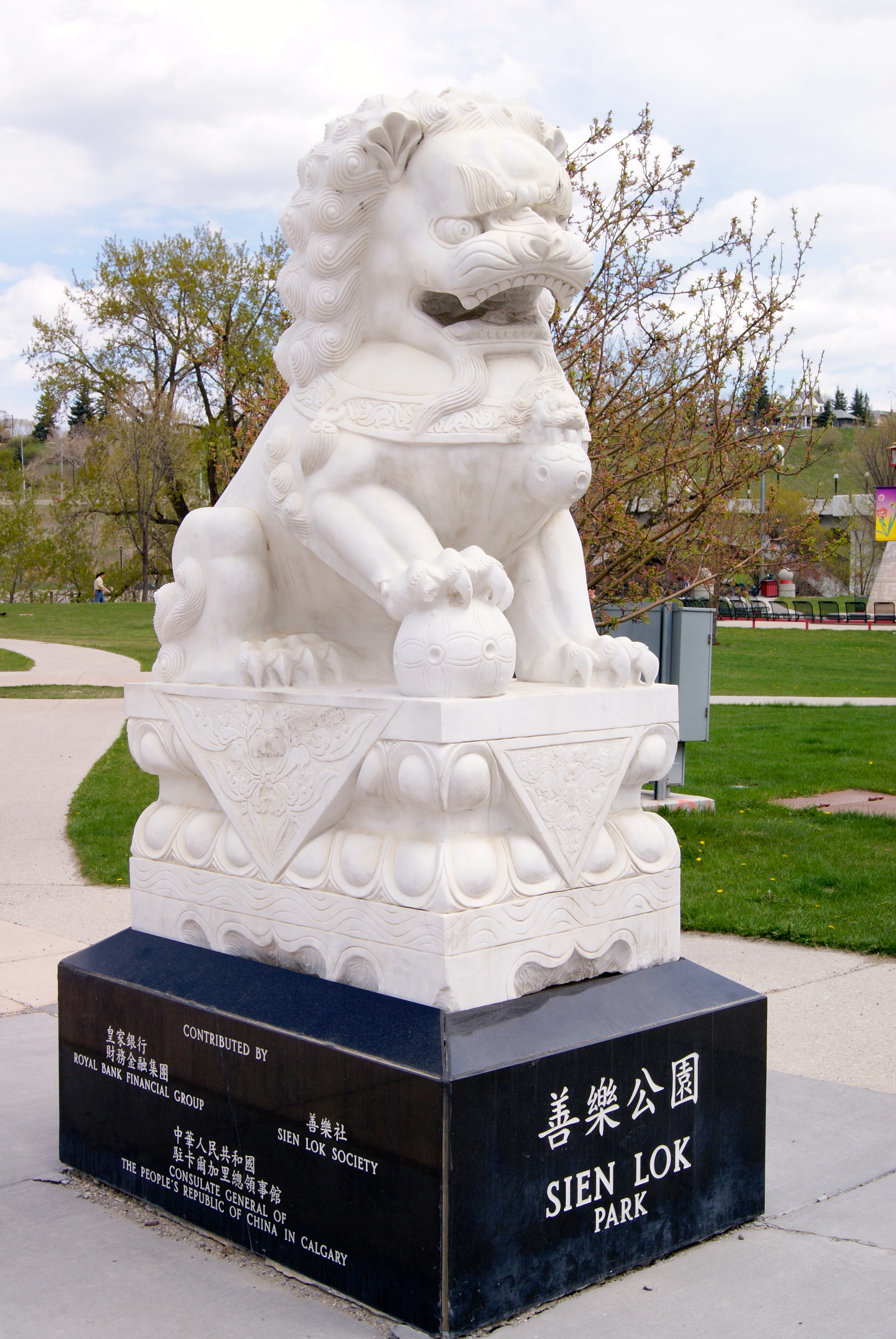 Sien Lok Park is the only greenspace in Chinatown - photo credit - Karen Anderson