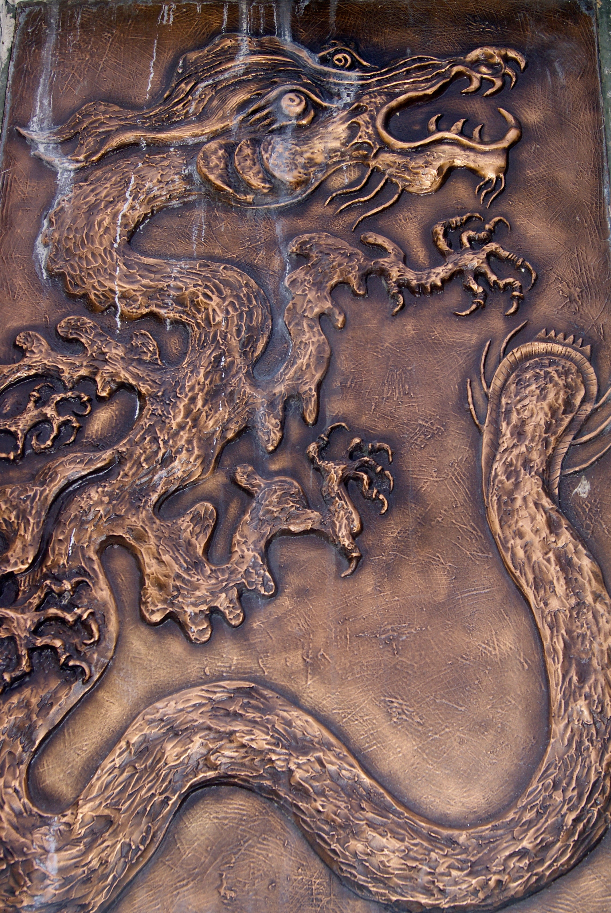 The Dragon - photo credit - Karen Anderson