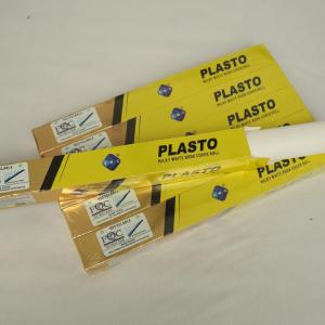 Nord Plasto Milky White Book Cover Roll
