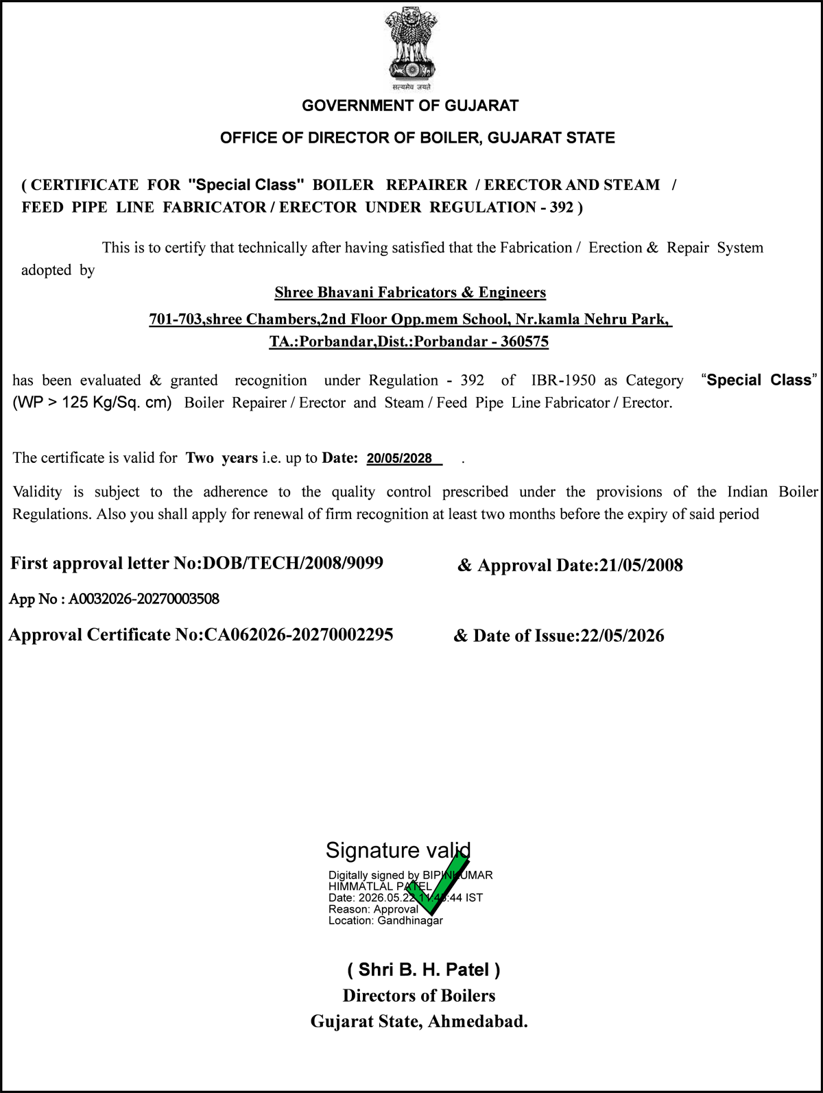 Special Class Boiler Operator Certificate