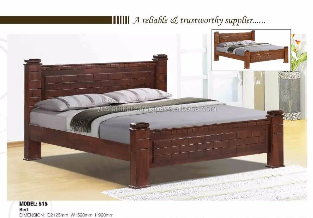 Latest Wooden Bedroom Furniture Designs