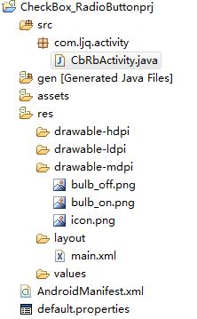 Scalaview Github - Premium Light Image Gallery - Desktop