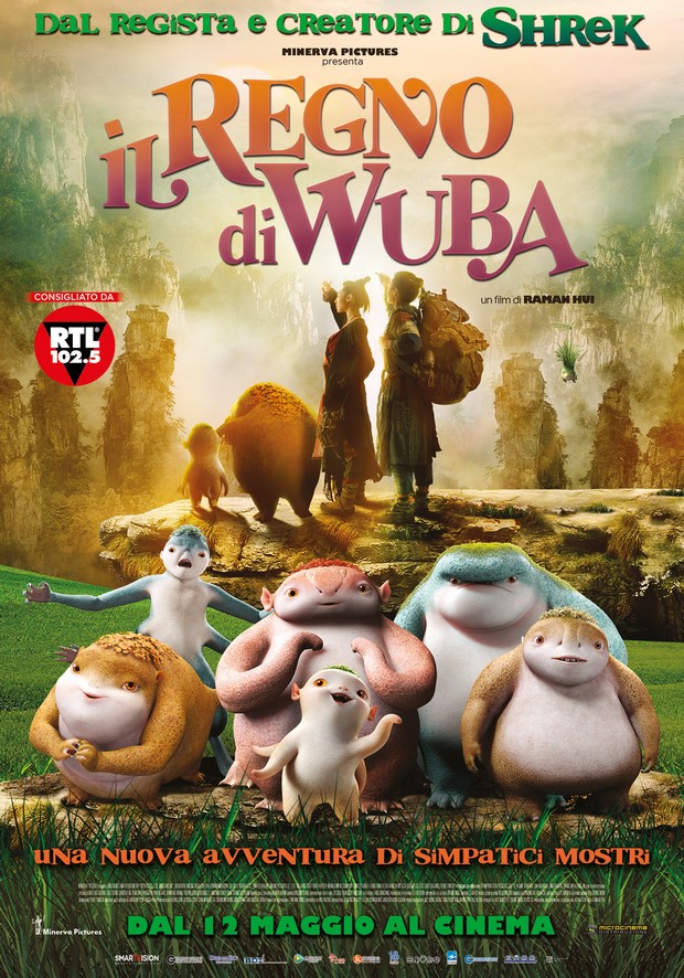 Il regno di Wuba da giovedì 12 maggio