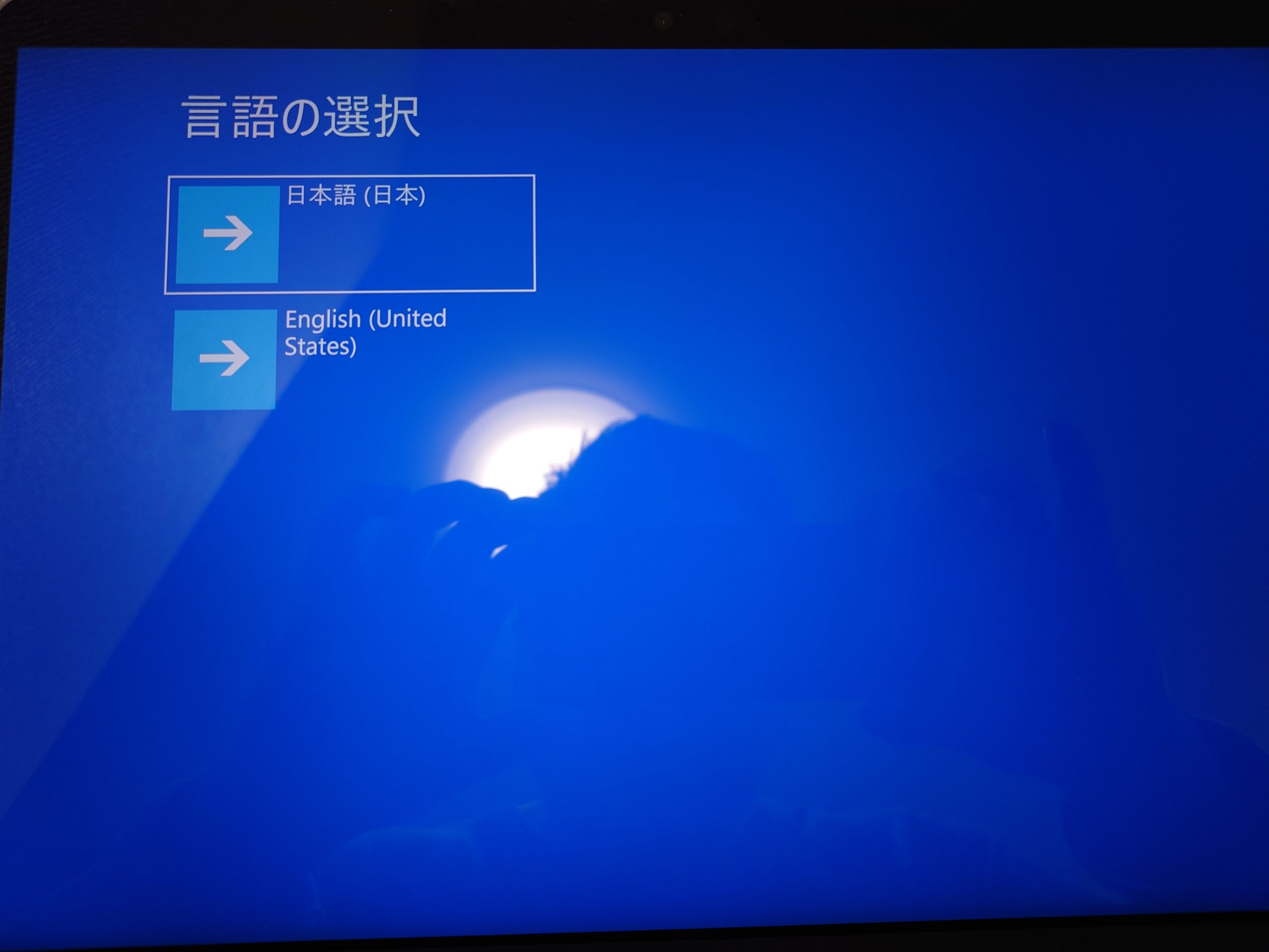 Surface シリーズのイメージ初期化対応方法