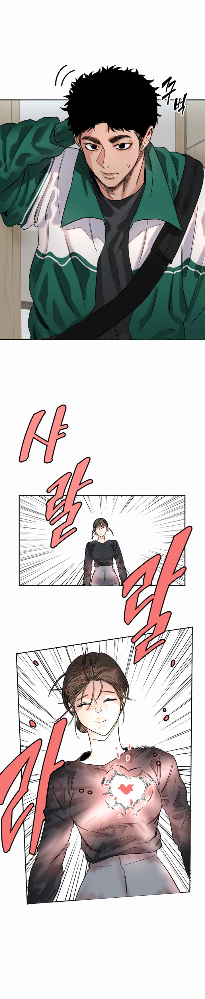 Komik Manitto Chapter 1 Halaman 22