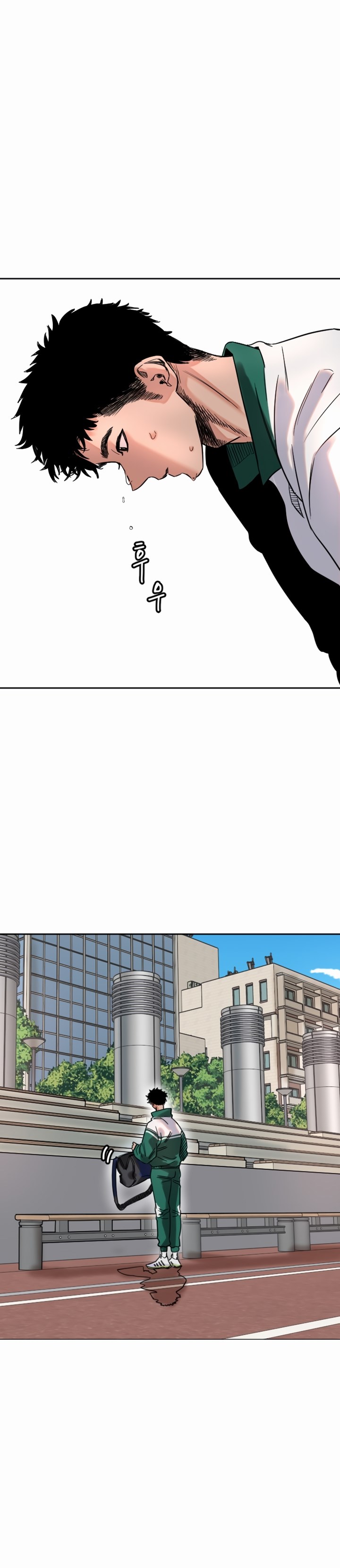 Komik Manitto Chapter 1 Halaman 9