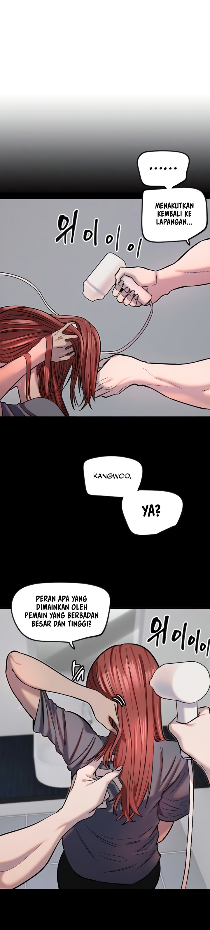 Komik Manitto Chapter 19 Halaman 5