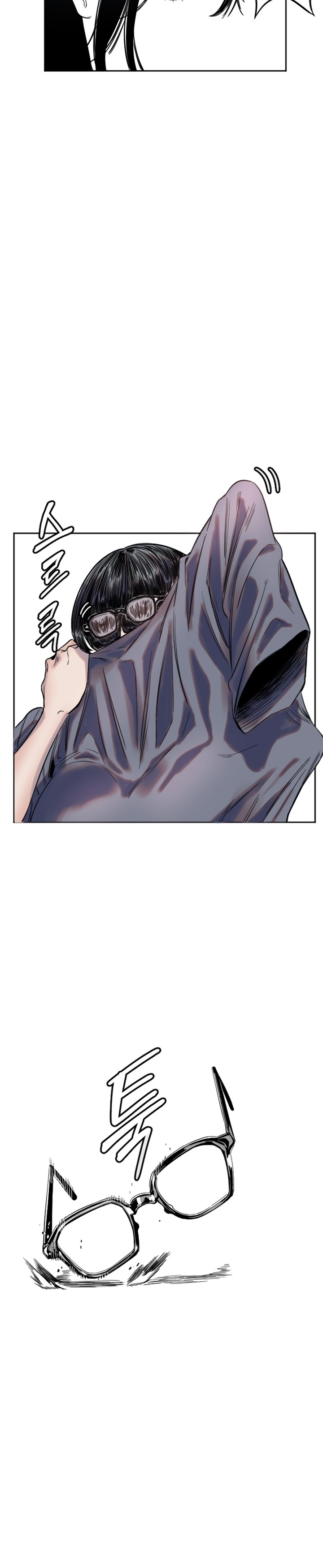 Komik Manitto Chapter 2 Halaman 17