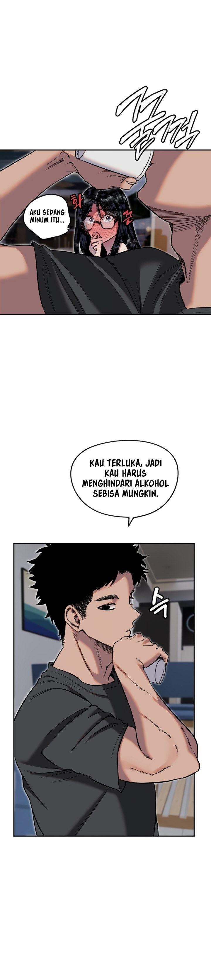Komik Manitto Chapter 8 Halaman 10