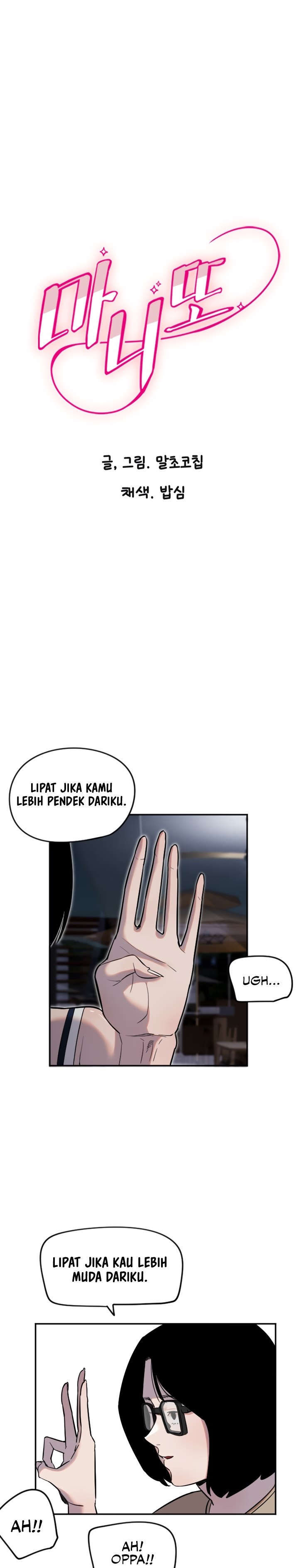 Komik Manitto Chapter 8 Halaman 4