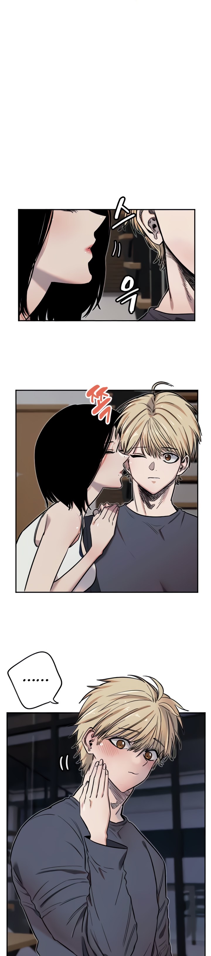 Komik Manitto Chapter 9 Halaman 16
