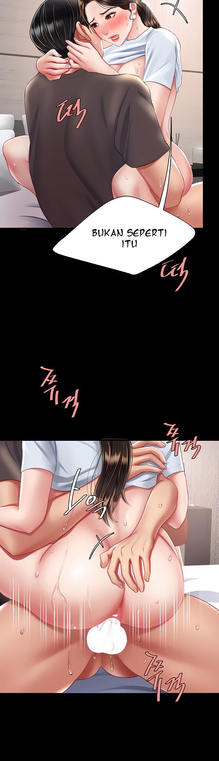 Komik Mom Eat First Chapter 17 Halaman 33
