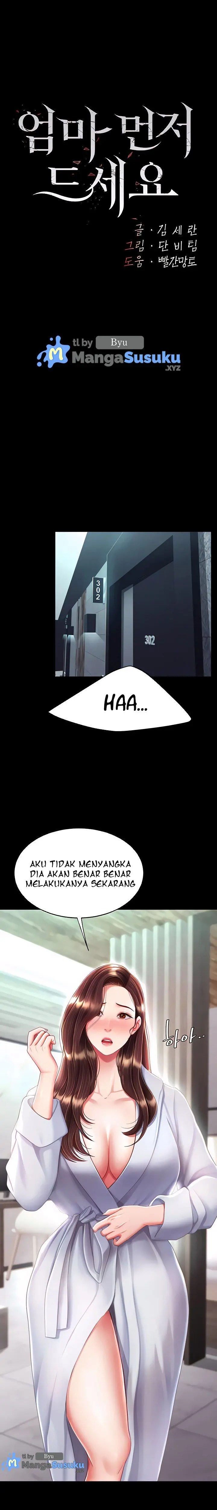 Komik Mom Eat First Chapter 17 Halaman 2