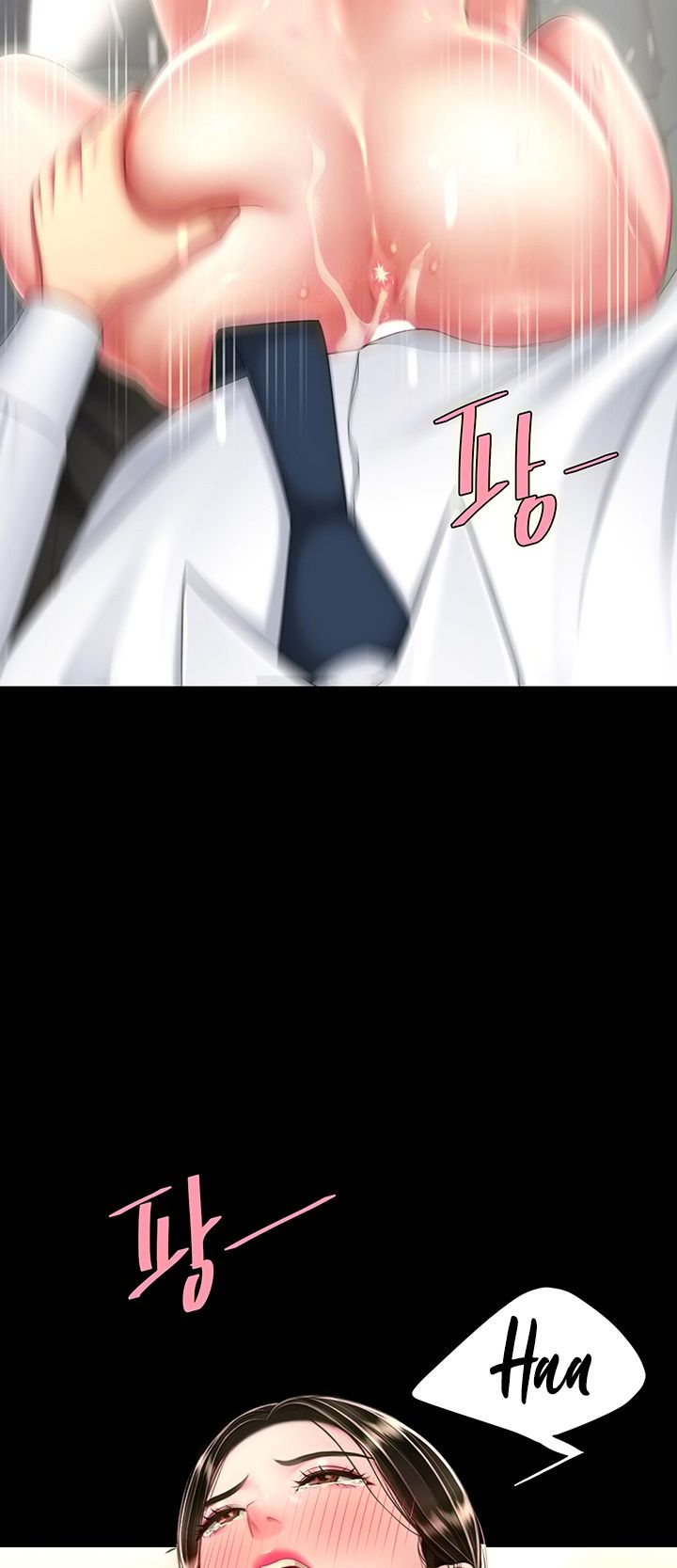 Komik Mom Eat First Chapter 28 Halaman 20