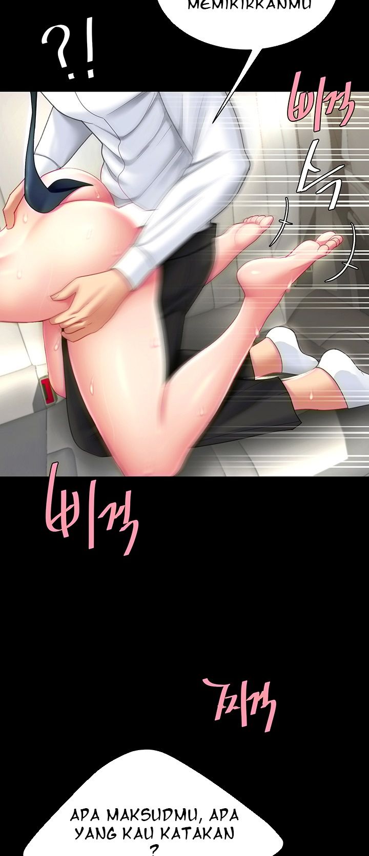 Komik Mom Eat First Chapter 28 Halaman 30