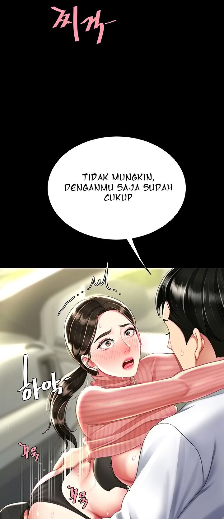 Komik Mom Eat First Chapter 28 Halaman 14