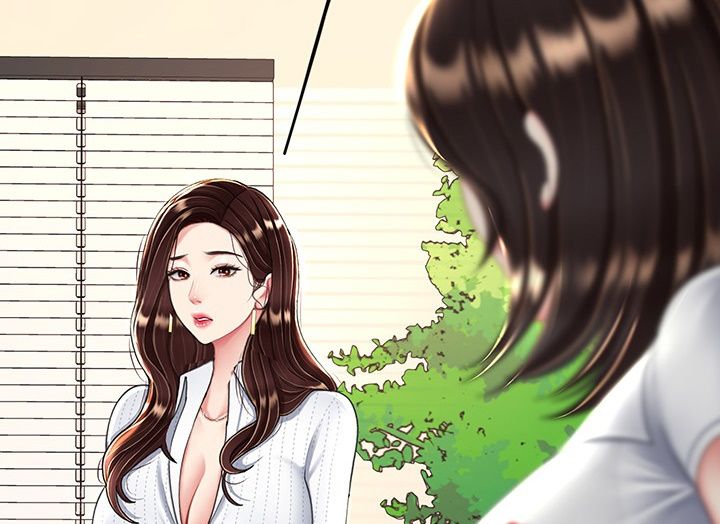 Komik Mom Eat First Chapter 29 Halaman 19