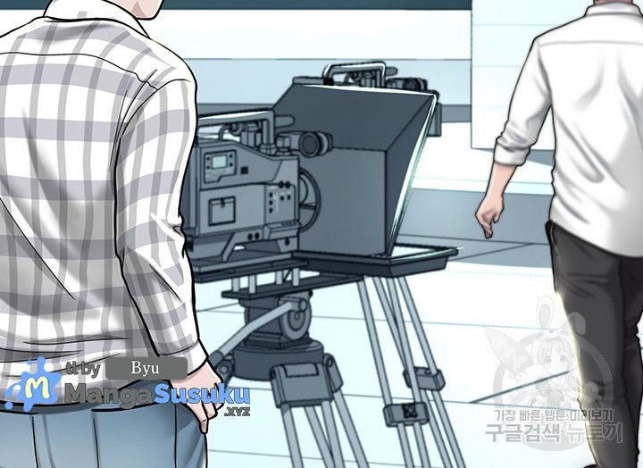 Komik Mom Eat First Chapter 29 Halaman 21
