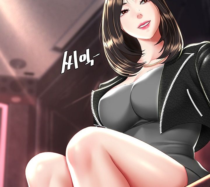 Komik Mom Eat First Chapter 29 Halaman 39