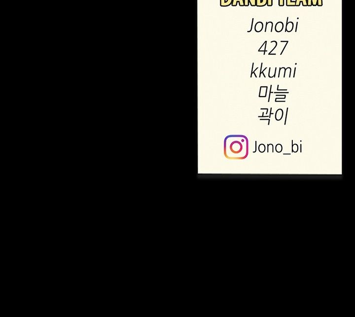 Komik Mom Eat First Chapter 29 Halaman 41