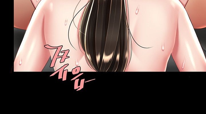 Komik Mom Eat First Chapter 29 Halaman 7