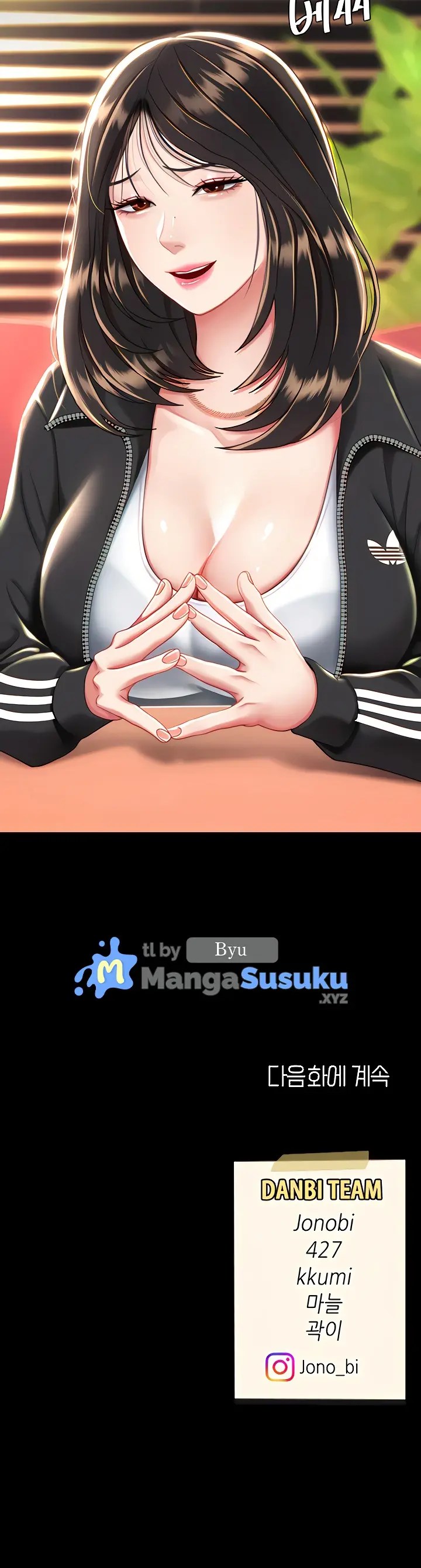 Komik Mom Eat First Chapter 34 Halaman 26