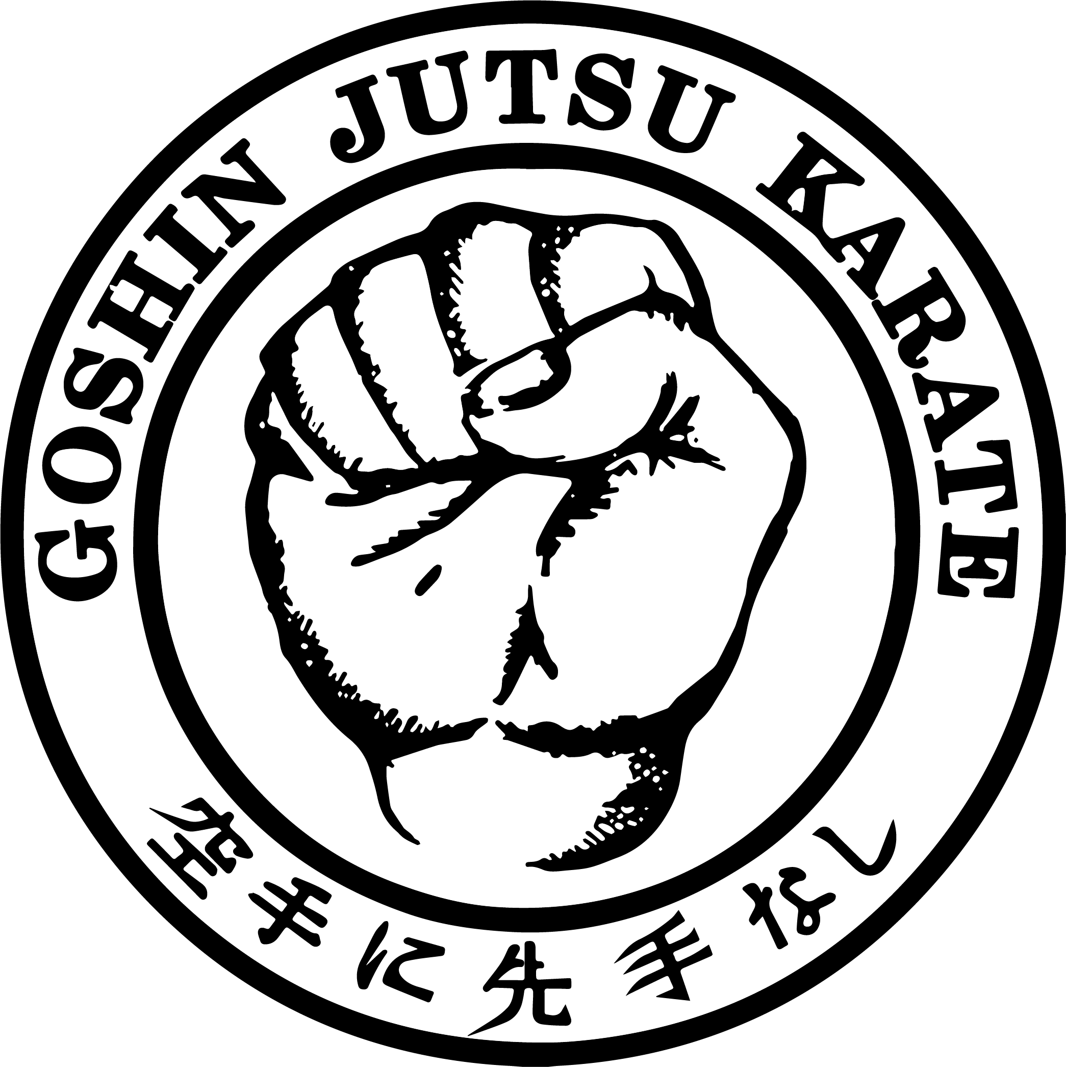 Karate, martial arts, kids, ninja