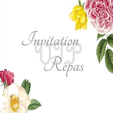 Invitation repas de mariage modèle Clara