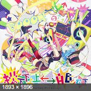 Github Kshootmania Ksm V1 A Music Game For Windows - Best Gradient Textures in 8K