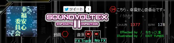 Github Kshootmania Ksm V1 A Music Game For Windows - Best Sunset Photos in Ultra HD